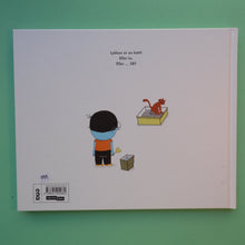 Last inn bildet i Galleri-visningsprogrammet, Et katteliv