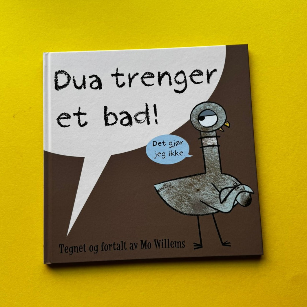 Dua trenger et bad